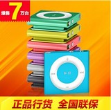 Apple/苹果 iPod shuffle 7代 2G MP3播放器 国行正品特价包邮