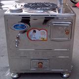 蜂窝煤水箱烤箱采暖炉子办公室家用三元不锈钢冬季煤球取暖设备
