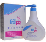 香港代购 德国施巴pH5.5 婴儿泡泡沐浴露 泵装 500ml