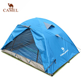 骆驼户外帐篷 双人双层野营帐篷 户外用品防暴雨多人帐篷 2SA8002