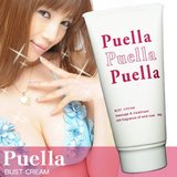 日本代购正品直邮 日本丰胸排行榜上位强制提升2个杯Puella丰胸霜