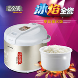 Tonze/天际 CFXB-W210Y全自动陶瓷微电脑电饭煲电饭锅煮粥煲汤1L