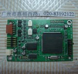 ELO LE056 REV:1 USB控制器原装触摸屏控制卡3405900214-1A-B0935