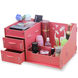 超大号木质化妆品收纳盒抽屉创意桌面收纳盒储物