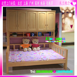 正品全实木儿童床 衣柜双层床 储物组合床男孩女孩青少年松木家具