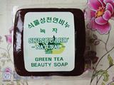 韩国进口Y&G手工精油皂 【绿茶香型 】洁面透明皂 85G
