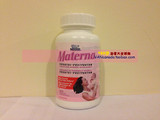 【现货】加拿大雀巢Materna玛特纳孕妇复合维生素140颗 叶酸