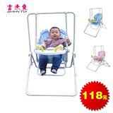 吉米兔 婴儿室内外秋千 宝宝餐椅两用 多功能吊椅摇篮椅 安全舒适