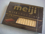 香港代购 日本MEIJI明治 至尊钢琴牛奶巧克力28片装130g 进口零食