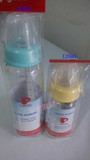 【香港代购】港版贝亲标准口径玻璃奶瓶 240ml/120ml婴儿宝宝专用