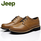 Jeep男鞋日常特价男皮鞋头层牛皮舒适系带圆头男士休闲皮鞋JP035