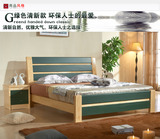 实木家具 卧室双人床 松木床 新西兰松木床单人床 仿皮漆床实木床