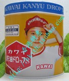 香港购 日本kawai肝油丸 无腥味 300粒-黄 維他命A D2