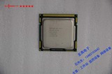 拆机！Intel/英特尔 Xeon X3430 2.4GHz 1156针 服务器CPU 9成新