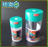 咖啡豆粉罐密封罐 亲密罐保鲜罐 茶叶罐储物罐 排空气 小大号可选