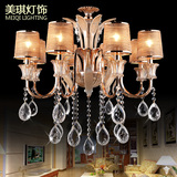 美琪灯饰 高端水晶吊灯现代创意卧室灯美式餐厅灯客厅灯欧式灯具