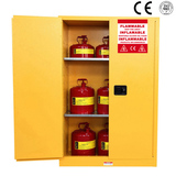 化学品安全柜工业柜实验室防火防爆柜易燃液体安全柜试剂柜45加仑