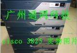 思科Cisco 3825 1光口 千兆企业级路由器 64M/256M配置 有保修