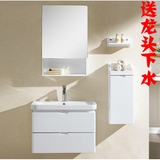 实木简约现代浴室柜组合 70cm白色橡木洗手洗脸盆卫浴吊柜3192