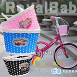 通用配件 童车塑料编织车筐 儿童自行车卡通车篓车篮