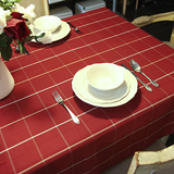 欧若拉宜家风纯棉布艺酒红格子桌布深绛红台布 咖啡西餐厅餐桌布