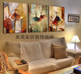 星美手绘油画 抽象芭蕾舞 家居客厅 卧室 壁画 无框装饰画