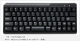 日本代购 斐尔可FILCO MINILA Air蓝牙无冲mini机械键盘青茶红黑