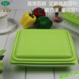 直销一次性快餐盒绿色环保加厚四格饭盒连体外卖送餐盒500个1箱