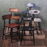 创意铁艺椅子 休闲酒吧咖啡店桌椅组合套件 时尚藤椅电脑椅餐桌椅
