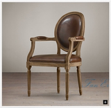 出口欧式外贸原单法式风格橡木实木家具头层牛皮 扶手餐椅 书桌椅