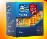 Intel/英特尔 酷睿i7 3770K原装盒装CPU LGA1155/3.5GHz/四核8M