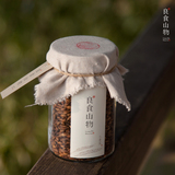 自制天然原味烘焙特级大麦茶190g/罐装花草茶五谷茶散装