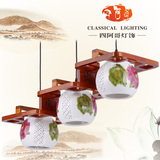 【四阿哥】餐厅灯吊灯现代简约时尚陶瓷吊灯古典中式灯具三头卧室