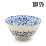 日式多功能碗48型饭碗 进口陶瓷餐具 日本进口釉下彩青花瓷菊唐草