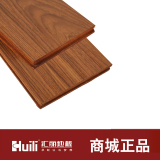 汇丽 多层实木 复合木地板 地暖 耐磨 环保15mm 桃红柳绿 木地板