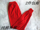2件包邮单件男士纯棉秋裤 大红色单层薄款保暖裤精梳全棉内衣秋裤