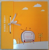 100好评 广州羊城通发卡10周年精美纪念册 一套两枚 地铁卡纪念票