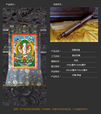 真丝织锦丝绸画卷轴挂画杭州特色中国文化礼品高档创意四臂观音大