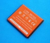 步步高  QISG510 定制版 原装手机电池 电板 1800 毫安
