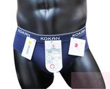 台湾枼青 公冠KOKAN品牌正品 男士吸湿排汗舒适抗菌三角内裤