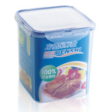 特价 厂家直销2500ml大号长方形塑料密封冰箱食品保鲜盒零食盒