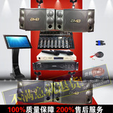 BMB850卡包音响套装音箱专业家用舞台设备卡拉ok高清点歌机系统