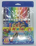 水彩棒笔12色包装袋 油画笔包装袋 铅笔包装袋 各种规格包装袋
