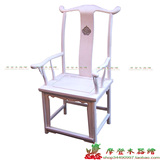 仿古白色官帽椅古典椅子太师椅休闲椅中式实木家具做旧特价可定制