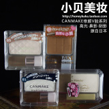 日本正品CANMAKE立体鼻梁双色修容鼻影 阴影高光粉饼 提亮组合