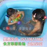儿童婴幼儿游泳池BB宝宝加厚方形充气保温环保浴缸波波池多省包邮