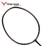 威雷斯/Varesi 高端钛合金特硬中杆全碳素单支羽毛球拍进攻利剑