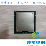 Intel/英特尔 至强E5-2403V2四核1.8GHZ LGA1356针脚服务器CPU