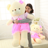 毛绒玩具泰迪熊可爱抱抱熊娃娃公仔1.6米粉色布偶女生日礼物大号