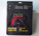 雷歌LGK-09 纯铜功放套线 汽车音响套线 含电源线/音频线/保险胆